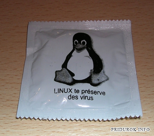 1242830484_prezervativy_linux.jpg