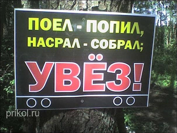 ������.jpg