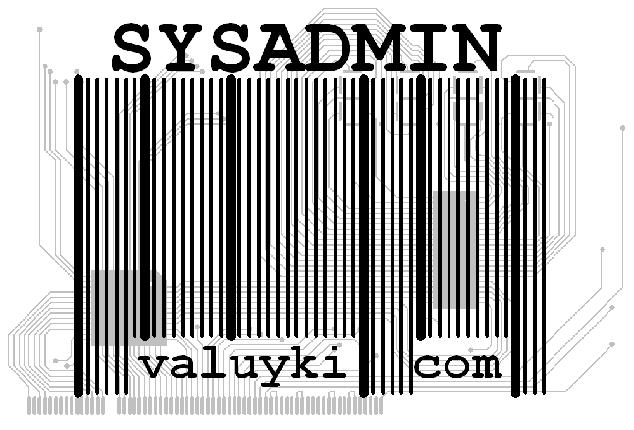 SysadminFlag  .JPG