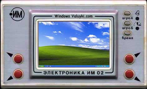windows-valuyki.jpg